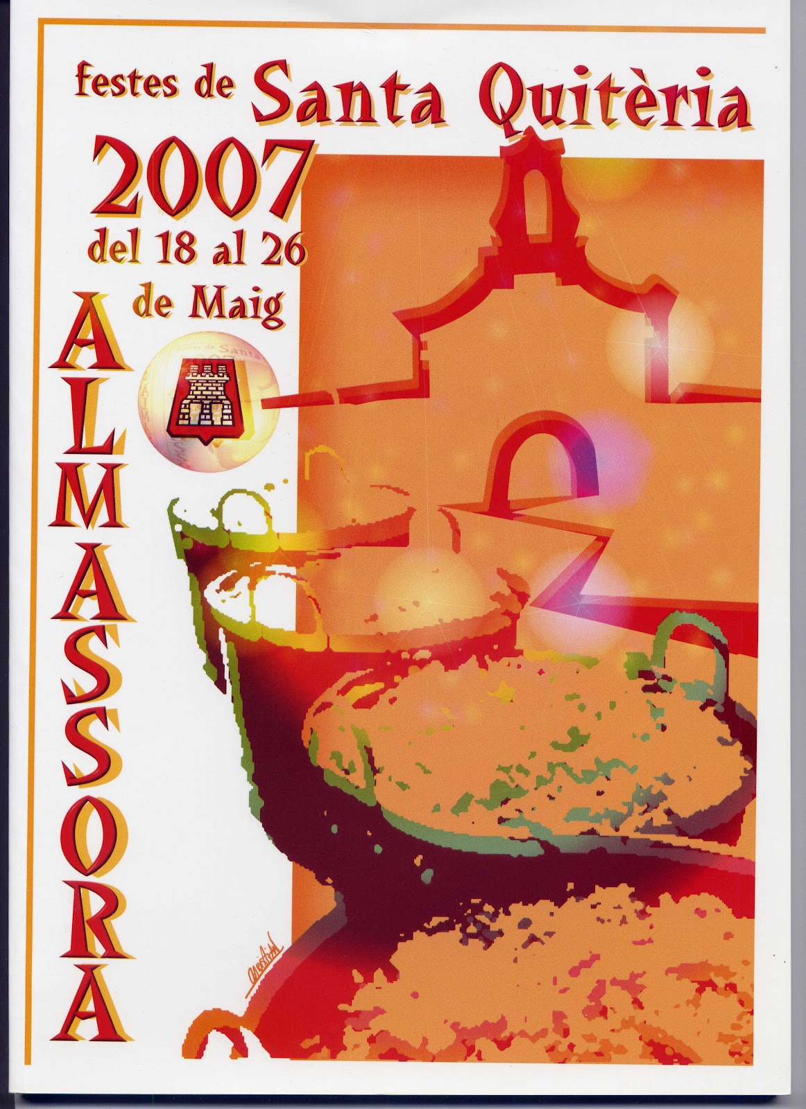 Fiestas de Santa Quiteria  